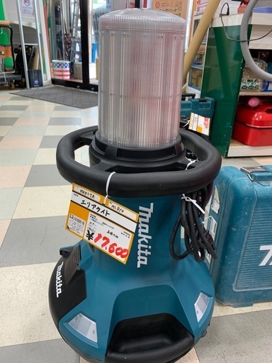 エリアライト　　ML810   MAKITA