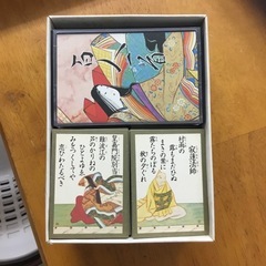 百人一首（解説書、カセット付き）の画像