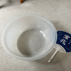 値引き　特大ボール🎵