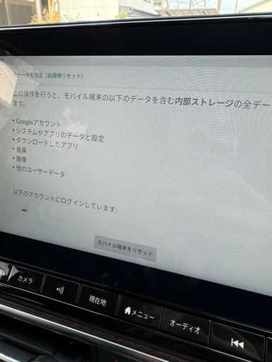 Ottocast U2-PLUS