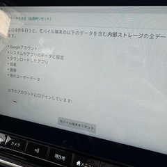 Ottocast U2-PLUSの画像