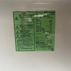 Hisence ハイセンス　冷蔵庫　2段の画像
