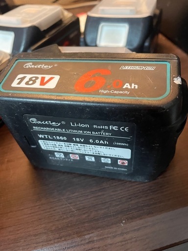 【8個】Waitleyマキタ互換バッテリー18V6Ah