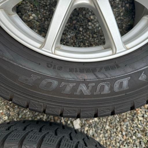 最終値下げ！DUNLOP WINTER MAXX スタッドレスタイヤ　195/６５Ｒ15 インチ４本セット