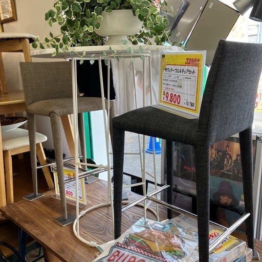 カフェテーブル＆チェアセット ダイニング カフェテーブル チェア ハイチェア(B8-5)