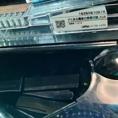 オプション付きのパチンコ台 とある魔術の禁書目録319verの画像