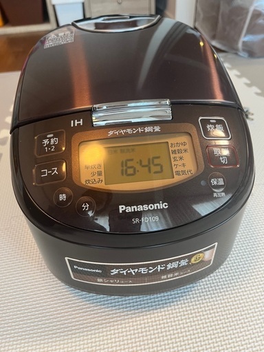 パナソニック IHジャー炊飯器 5.5合 ダイヤモンド銅釜