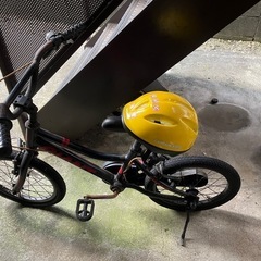 GIANT KIDS CYCLE WITH Helmet