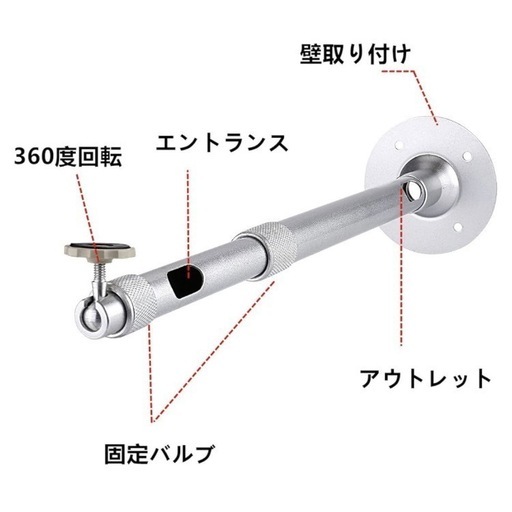 プロジェクター天吊金具天井吊り下げ金具