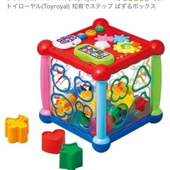 トイローヤル(Toyroyal) 知育でステップ ぱずるボックス　の画像