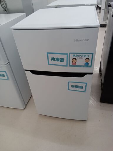 ★ジモティ割あり★ Hisense 冷蔵庫 HR-B95A 93L 19年製 動作確認／クリーニング済み TC4472