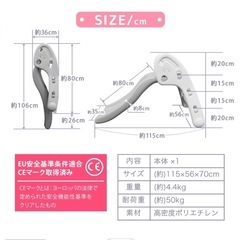 折り畳み滑り台の画像