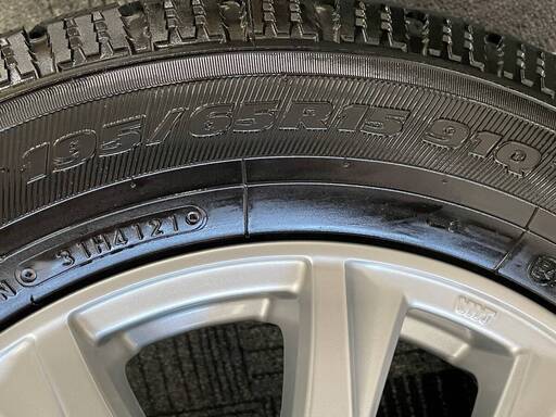 ☆スタッドレスタイヤホイールセット　195/65R15　ナット付き☆
