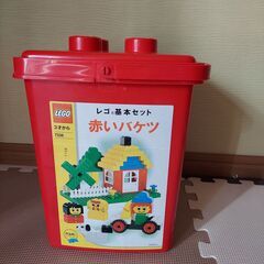 ◎取引決定◎【中古】LEGO　レゴ　基本セット　赤いバケツ