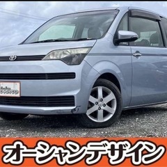 【まさかの決算フライングセール開催中❗️格安中古車といえばオーシ...