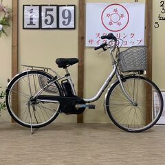 159整備済新基準良品パナソニックー6.6ah長押し５点灯 26...