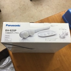 パナソニック　うる肌ボディブラシ　BH-820Pの画像