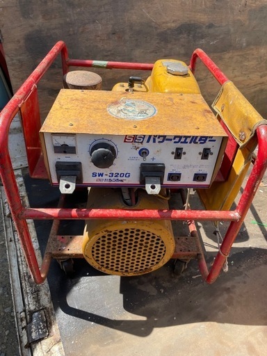 発電機