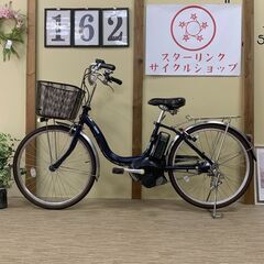 162整備済新基準良品ヤマハ バッテリー8.7ah長押し1-4 24インチ 中古車