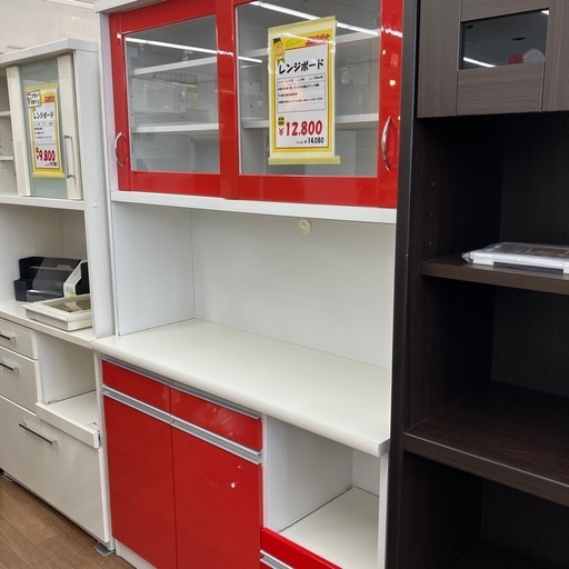 レンジボード 食器棚 ダイニングボード(B8-8)