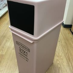 ★ジモティ割あり★  ゴミ箱 くすみ系ピンク クリーニング済み SJ6730の画像