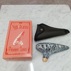 ナイトオカリナ P-ACB