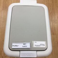 ★ジモティ割あり★  ゴミ箱 ベージュ クリーニング済み SJ6731