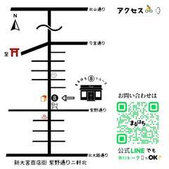 プジョー【PEUGEOT】コリブリ【Colibri】ミニベロ【小径車】　　　折り畳み式自転車【16インチ】の画像