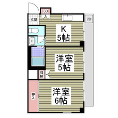【🦅入居費用10万円🦅】✨審査No.1✨ 🔥東武野田線 川間 徒...