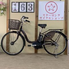 163整備済新基準良品ヤマハ バッテリー8.7ah長押し1-4 ...