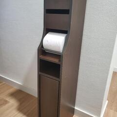 トイレットペーパー収納　トイレラック　ニトリ