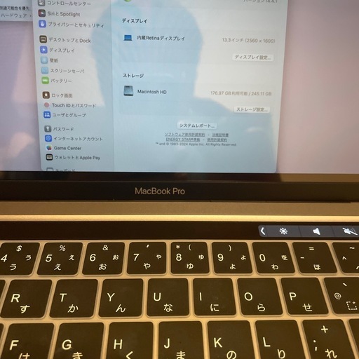 Mac Book  Pro M1 2020