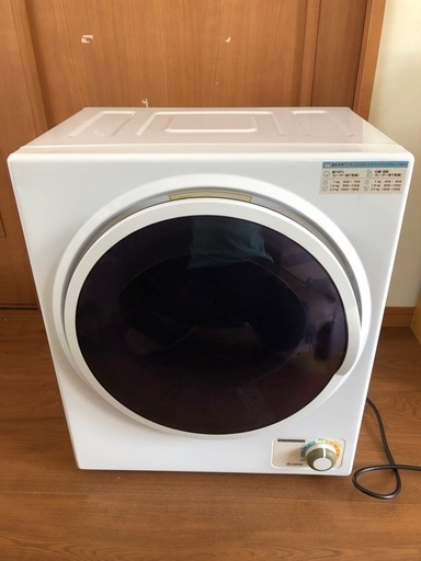 【取引決定】衣類乾燥機　SUNRUCK SR-ASD025W 乾燥機