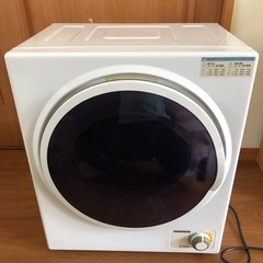 【取引決定】衣類乾燥機　SUNRUCK SR-ASD025W 乾燥機