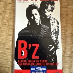 ★ CD 8cm シングル B'z 4枚セット 稲葉浩志 松本孝弘 長期保管品⭐︎の画像