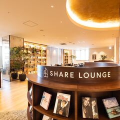 時給1400円～SHARE LOUNGE 押上でフルタイム勤務で...