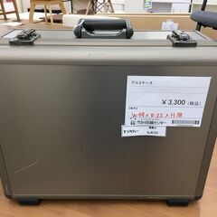 ★ジモティ割あり★  アルミケース ゴールド系 W49×D22×...