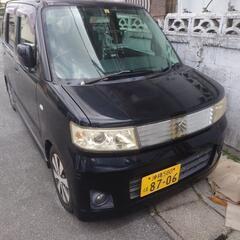 多数の申し出がありの画像