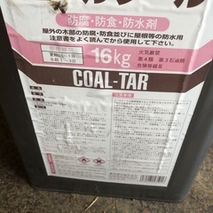 防水、木材など色々使えます。の画像