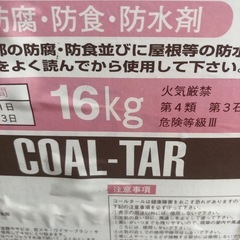防水、木材など色々使えます。の画像