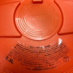 ☆値下げ☆K2408-499 マイヤー 電子レンジ圧力鍋2.3L オレンジ MPC-2.30R レシピ本付 未使用品の画像