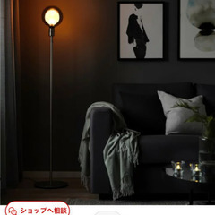 IKEA モールナルトとスカフテートの画像