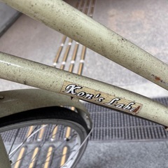 自転車　26インチ　クリーム色の画像