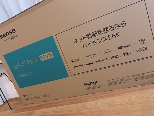 購入者決まりました！ありがとうございます！