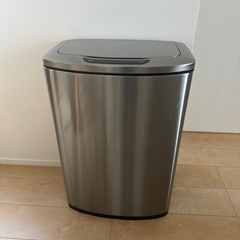 【ゴミ箱】自動、電動、センサー、Costco、45リットル