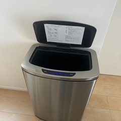 【ゴミ箱】自動、電動、センサー、Costco、45リットルの画像
