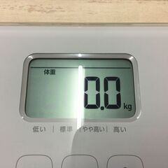 オムロン 体重体組成計 HBF-212 カラダスキャン A４サイズ コンパクト 液晶表示 登録人数４人の画像