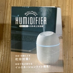 USB卓上加湿器