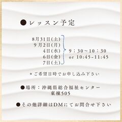 非加熱で作る「アミノ酸系石けん」麻炭＆米ぬか石けん（発酵乳酸菌入り）約80ｇ×２個の画像