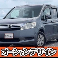 【まさかの決算フライングセール開催中❗️格安中古車といえばオーシ...